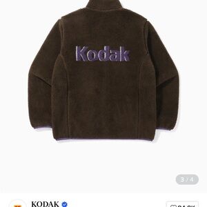 Kodak Brown Sherpa Jacket with Purple Logo Accent